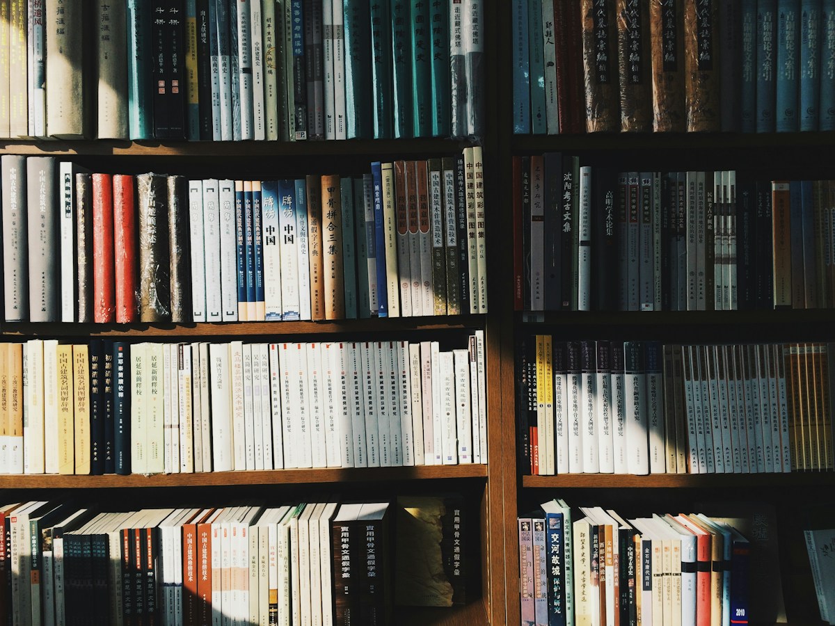 book wishlist